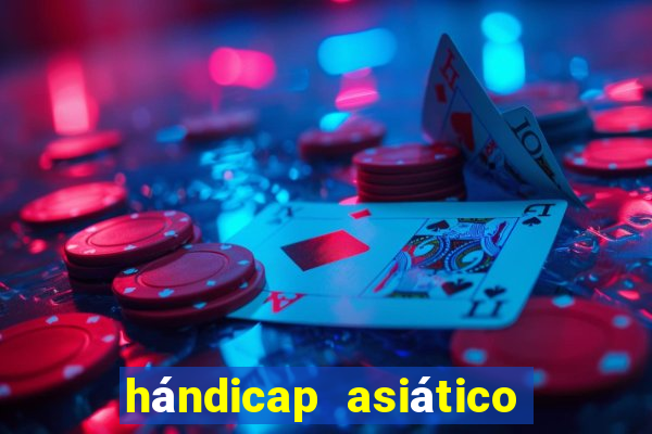 hándicap asiático - 0.5