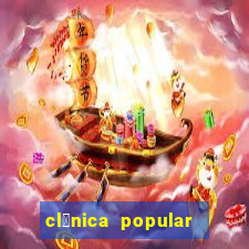 cl铆nica popular porto velho