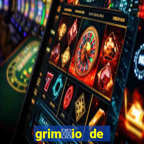 grim璐竢io de narciso pdf