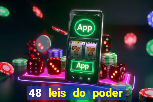 48 leis do poder pdf gr谩tis