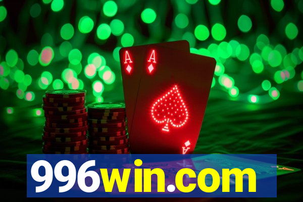 996win.com