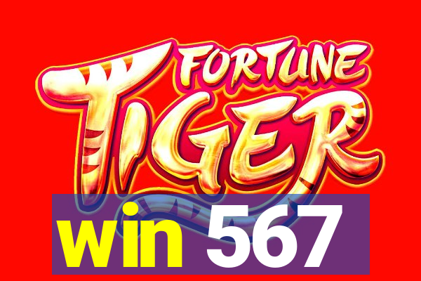 win 567