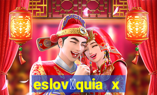 eslov谩quia x 谩ustria palpite