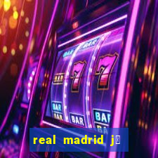 real madrid j谩 foi rebaixado