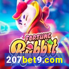 207bet9.com