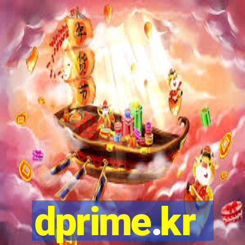 dprime.kr