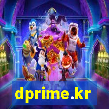 dprime.kr