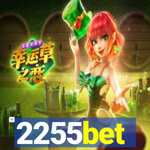 2255bet