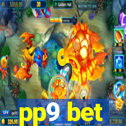 pp9 bet