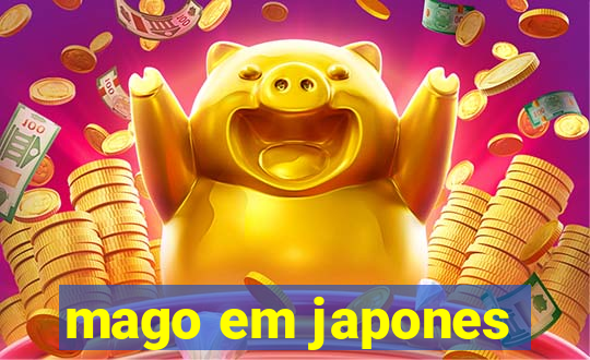 mago em japones