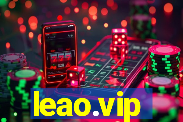 leao.vip