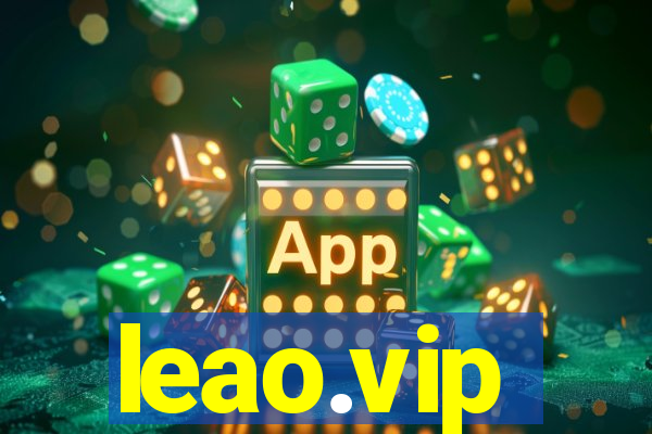 leao.vip