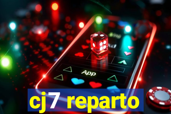 cj7 reparto