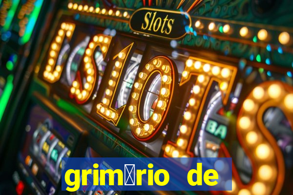 grim贸rio de narciso pdf gratis