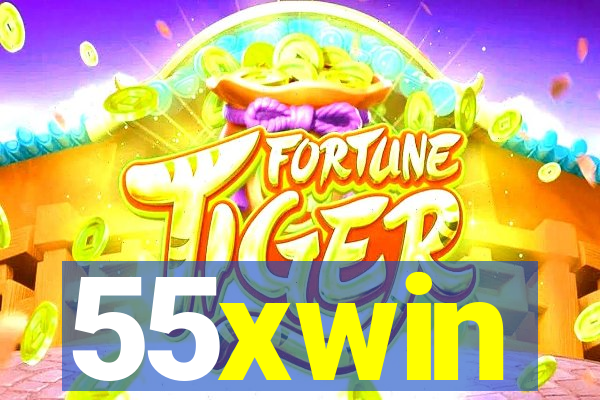 55xwin