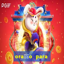 ora莽茫o para afastar rival