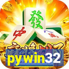 pywin32