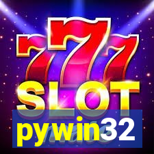 pywin32