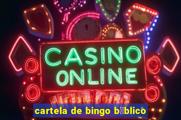 cartela de bingo b铆blico