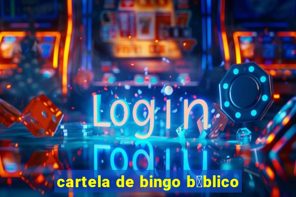 cartela de bingo b铆blico