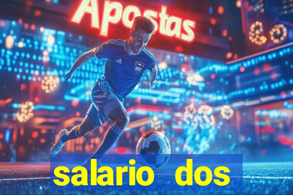 salario dos jogadores flamengo 2022