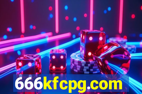 666kfcpg.com