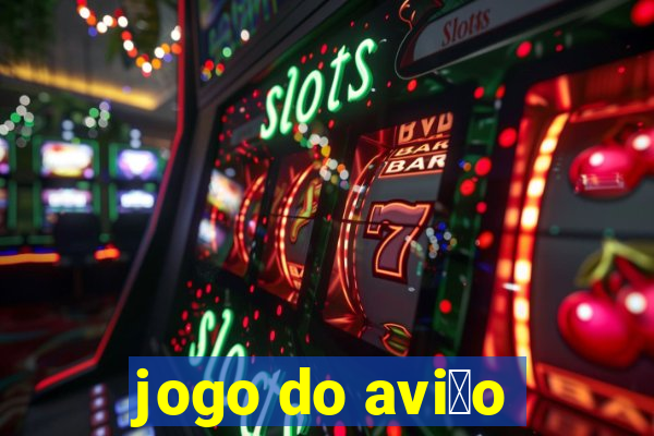 jogo do avi茫o