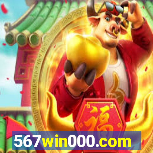 567win000.com