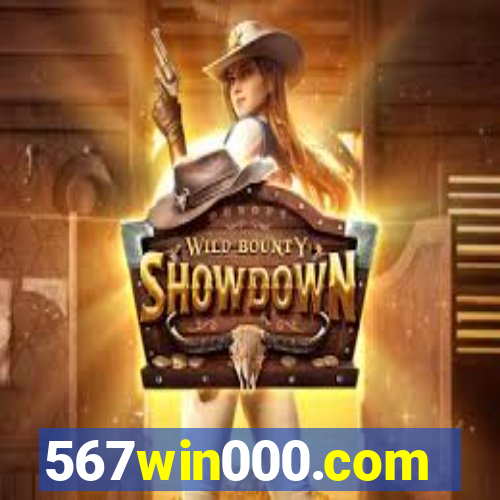 567win000.com