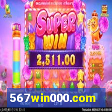 567win000.com