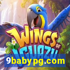 9babypg.com