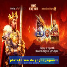 plataforma de jogos japon锚s