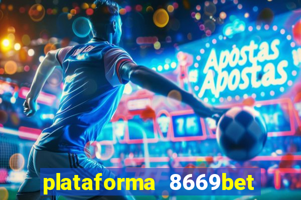 plataforma 8669bet 茅 confi谩vel