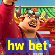 hw bet