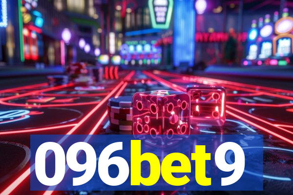 096bet9