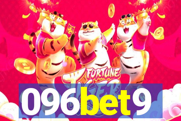 096bet9