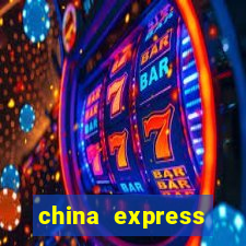 china express prince rock