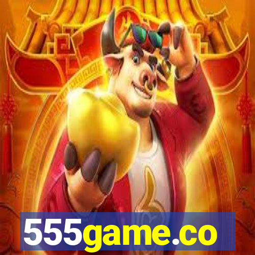 555game.co