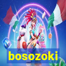 bosozoki