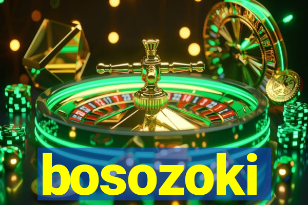 bosozoki