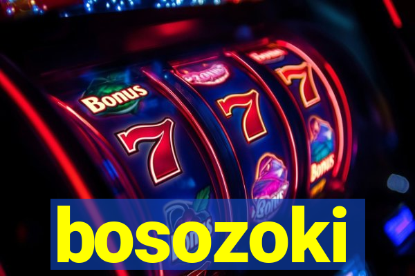 bosozoki