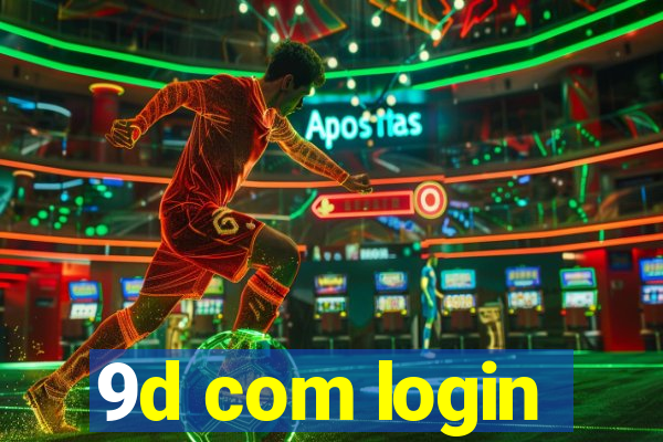 9d com login