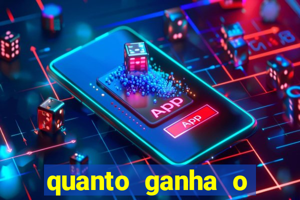 quanto ganha o rodrigo capita