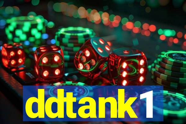 ddtank1