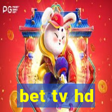 bet tv hd