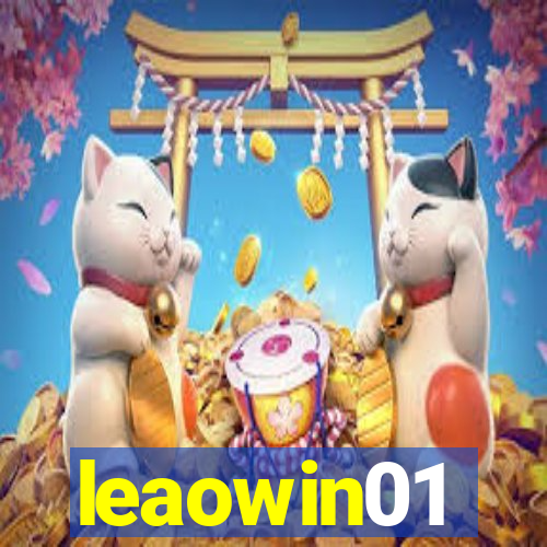 leaowin01