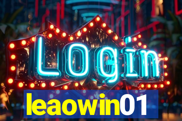 leaowin01