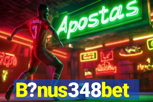 B?nus348bet