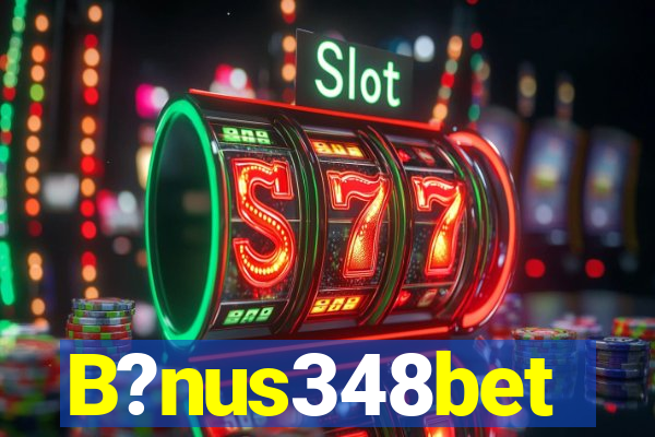 B?nus348bet