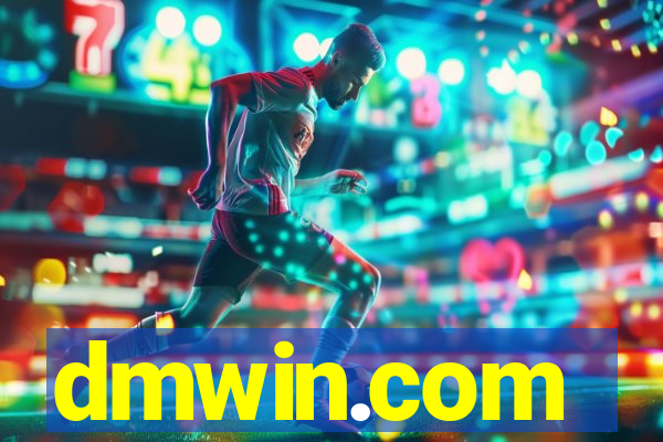 dmwin.com